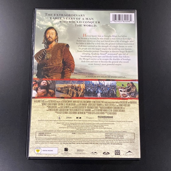 Mongol - DVD - Picture 2 of 5